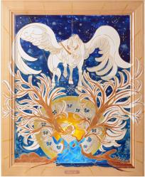 Lumiere veuliah vendu
